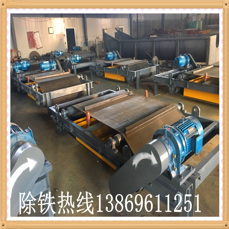 電磁自卸除鐵器，山西電磁自卸除鐵器_如何卸鐵國家標準安裝工作視頻_山西電磁自卸除鐵器型號