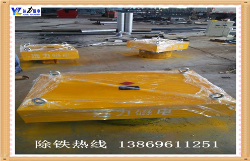 懸掛式永磁除鐵器內(nèi)部磁系采用什么樣的磁系效果更好？