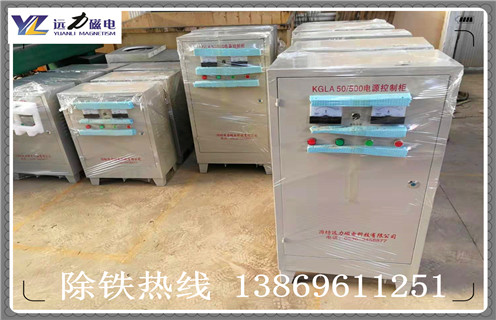 電磁除鐵器電源控制箱、整流器柜均應(yīng)具備優(yōu)良的密封性!