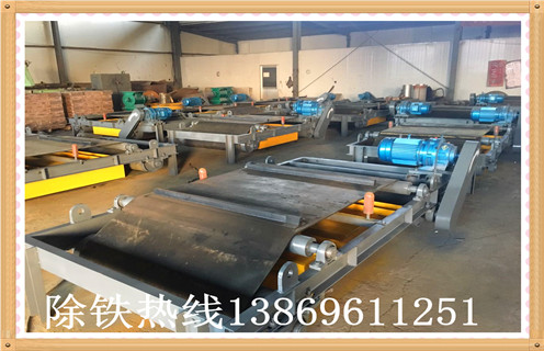 永磁自卸式除鐵器廠家要走更遠，質(zhì)量是關(guān)鍵