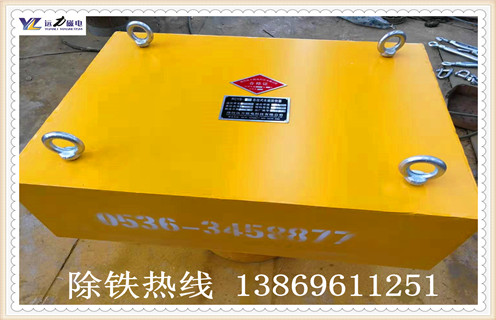 遠力永磁除鐵器有哪些分類，在使用過程中都有哪些特點