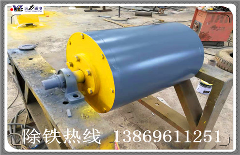 山東永磁滾筒除鐵效果怎么樣，質(zhì)量好嗎？