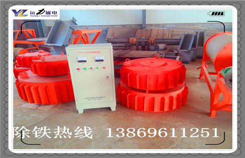 電磁除鐵器為更好的工作，周圍抗干擾工作要做好