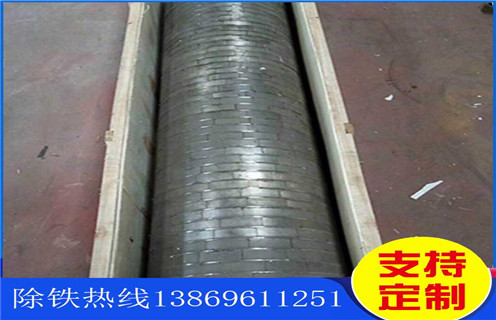 強磁除鐵器，內(nèi)蒙古強磁除鐵器