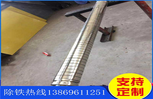 強磁除鐵器，內(nèi)蒙古強磁除鐵器