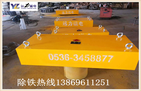 強(qiáng)磁除鐵器，強(qiáng)磁除鐵器維修，永磁強(qiáng)磁除鐵器維修