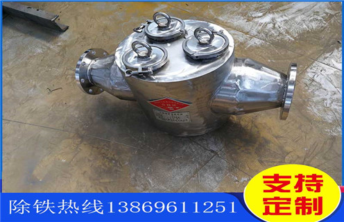 除鐵器，自動(dòng)除鐵器，嘉興自動(dòng)除鐵器工廠