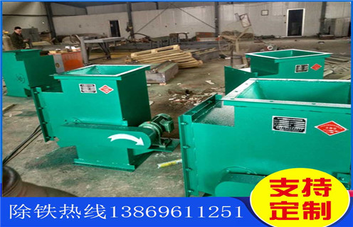 除鐵器，自動(dòng)除鐵器，嘉興自動(dòng)除鐵器工廠