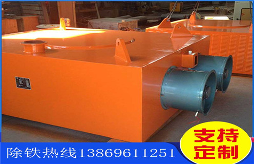 電磁除鐵器，風(fēng)冷式電磁除鐵器，福建超強(qiáng)風(fēng)冷式電磁除鐵器價(jià)格