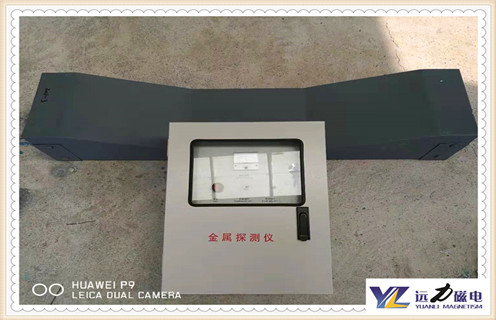 金屬探測(cè)儀，礦用金屬探測(cè)儀 ，礦用金屬探測(cè)儀檢測(cè)參數(shù)有哪些
