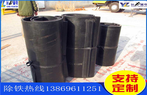 除鐵器，皮帶式除鐵器，皮帶式除鐵器旋轉(zhuǎn)方向