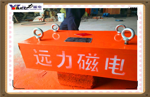 永磁除鐵器，懸掛永磁除鐵器，內(nèi)蒙古rcyb懸掛永磁除鐵器
