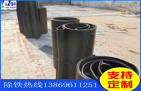 皮帶除鐵器，永磁皮帶除鐵器，內(nèi)蒙古永磁皮帶除鐵器_安裝_內(nèi)蒙古永磁皮帶除鐵器跑偏原因及如何調(diào)_刮板價格 