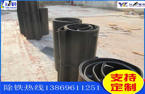 皮帶除鐵器，石料廠皮帶除鐵器_安裝_石料廠皮帶除鐵器跑偏原因及如何調(diào)_刮板價(jià)格 