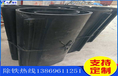 除鐵器皮帶，內(nèi)蒙古帶式除鐵器怎么調(diào)整皮帶跑偏_安裝_內(nèi)蒙古帶式除鐵器怎么調(diào)整皮帶跑偏跑偏原因及如何調(diào)_刮板價格 