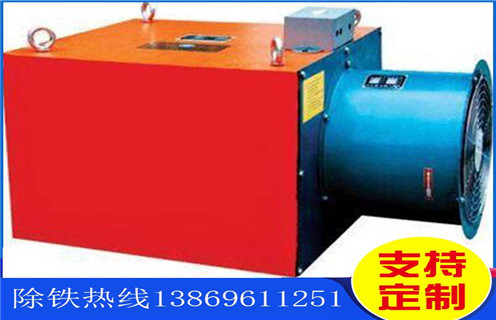 電磁除鐵器，風(fēng)冷電磁除鐵器，哈爾濱風(fēng)冷帶式電磁除鐵器_選型_哈爾濱風(fēng)冷帶式電磁除鐵器工作原理_價(jià)格 