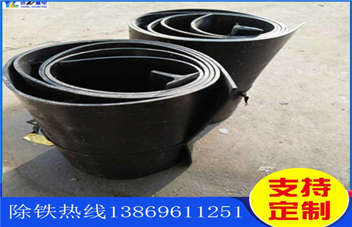 除鐵器皮帶，浙江除鐵器皮帶表層撕裂怎么處理怎么調(diào)節(jié)_浙江除鐵器皮帶表層撕裂怎么處理跑偏原因及如何調(diào)_刮板價(jià)格