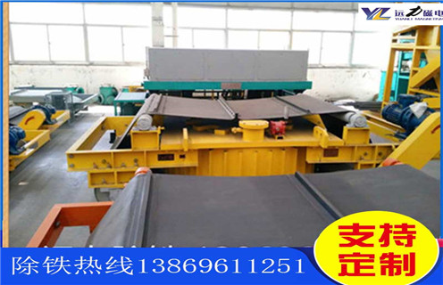 除鐵器皮帶，內(nèi)蒙古除鐵器距離皮帶距離怎么調(diào)節(jié)_內(nèi)蒙古除鐵器距離皮帶距離跑偏原因及如何調(diào)_刮板價(jià)格