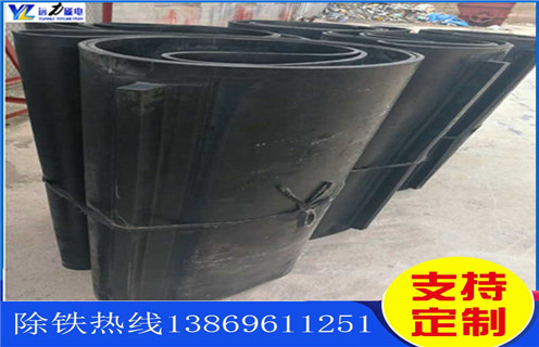 除鐵器皮帶，貴州除鐵器皮帶安裝方法怎么調(diào)節(jié)_貴州除鐵器皮帶安裝方法跑偏原因及如何調(diào)_刮板價格