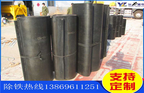 皮帶機(jī)除鐵器，廣東皮帶機(jī)除鐵器運(yùn)行原理怎么調(diào)節(jié)_廣東皮帶機(jī)除鐵器運(yùn)行原理跑偏原因及如何調(diào)_刮板價格 
