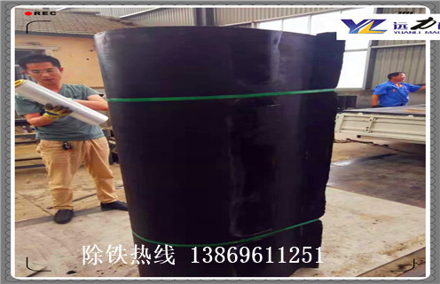 除鐵器皮帶，河北鎧裝除鐵器皮帶調(diào)整方法_河北鎧裝除鐵器皮帶跑偏原因及如何調(diào)_刮板價(jià)格