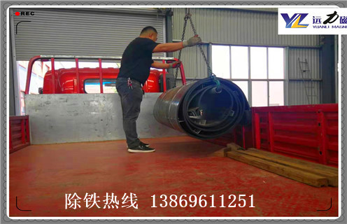 除鐵器皮帶，皮帶除鐵器，山東運輸皮帶安裝除鐵器調(diào)整方法_山東運輸皮帶安裝除鐵器跑偏原因及如何調(diào)_刮板價格