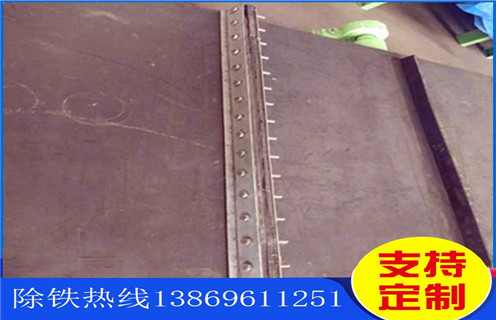 永磁除鐵器皮帶，自卸式鎧裝永磁除鐵器皮帶耐磨技改調(diào)整方法_自卸式鎧裝永磁除鐵器皮帶耐磨技改跑偏原因及如何調(diào)_刮板價格 