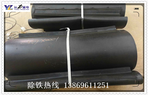 除鐵器永磁皮帶，懸掛式輸送帶除鐵器永磁皮帶調(diào)整方法_懸掛式輸送帶除鐵器永磁皮帶跑偏原因及如何調(diào)_刮板價(jià)格