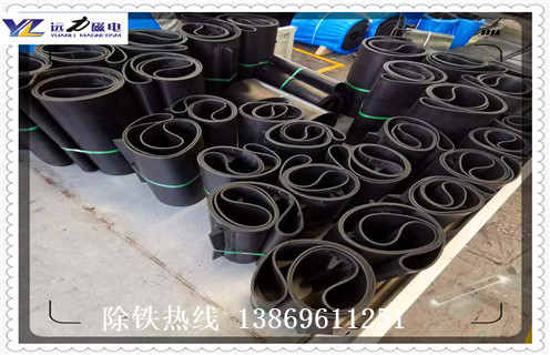 除鐵器永磁皮帶，懸掛式輸送帶除鐵器永磁皮帶調(diào)整方法_懸掛式輸送帶除鐵器永磁皮帶跑偏原因及如何調(diào)_刮板價(jià)格