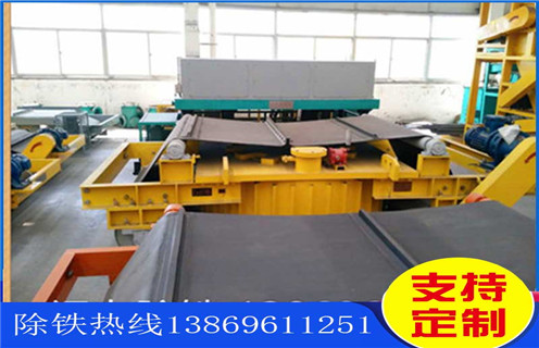 除鐵器皮帶，北京除鐵器主皮帶程序調(diào)整方法_北京除鐵器主皮帶程序跑偏原因及如何調(diào)_刮板價格 