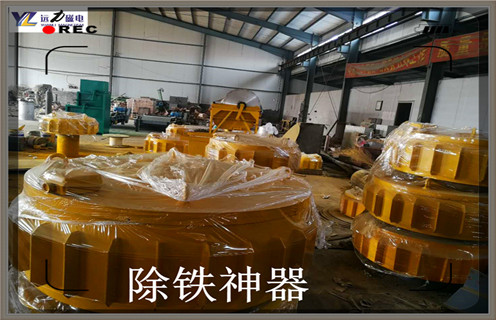 電磁除鐵器，新疆RCDB-11電磁除鐵器廠家批發(fā)_規(guī)格型號_新疆RCDB-11電磁除鐵器廠家批發(fā)工作原理及內(nèi)部結(jié)構(gòu)