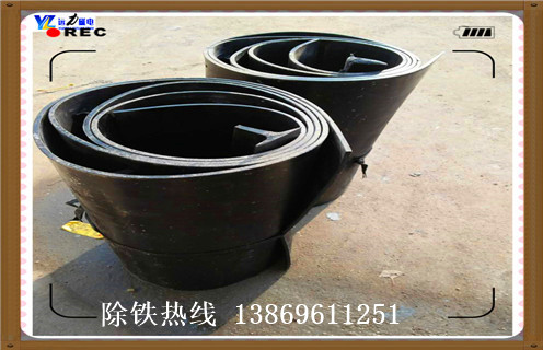 皮帶永磁除鐵器，二手皮帶永磁除鐵器知識參數(shù)_內部磁塊安裝方法_二手皮帶永磁除鐵器型號價格