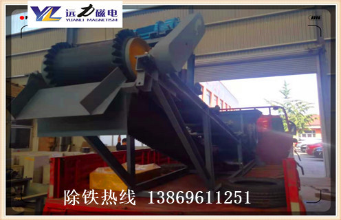 除鐵器皮帶，遠力磁電除鐵器廠家教您除鐵器皮帶如何卸下如何修復(fù)_遠力磁電除鐵器廠家教您除鐵器皮帶如何卸下偏原因及如何調(diào)_刮板價格
