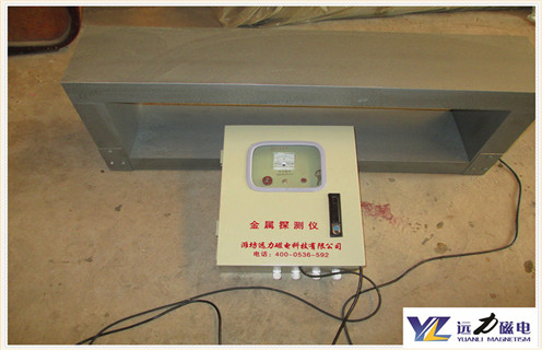礦用金屬探測儀，礦用金屬探測儀遠力磁電生產(chǎn)廠家_接線圖_礦用金屬探測儀遠力磁電生產(chǎn)廠家常見保障_型號多少錢