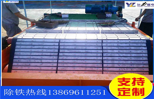 除鐵器皮帶，除鐵器專用鎧裝皮帶如何修復(fù)_除鐵器專用鎧裝皮帶偏原因及如何調(diào)_刮板價格