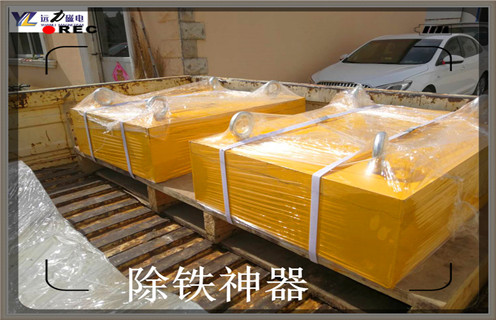 永磁除鐵器，哈爾濱永磁除鐵器知識參數(shù)_內部磁塊安裝方法_哈爾濱永磁除鐵器型號價格 