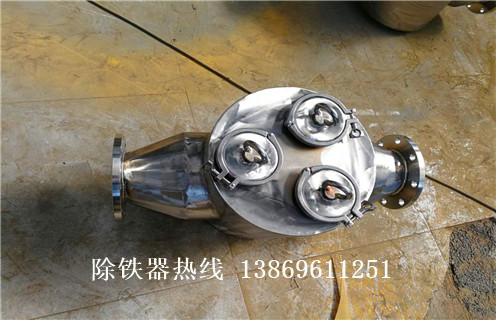 強(qiáng)磁管道除鐵器，超強(qiáng)磁管道除鐵器_內(nèi)部構(gòu)造_超強(qiáng)磁管道除鐵器哪家好_使用方法