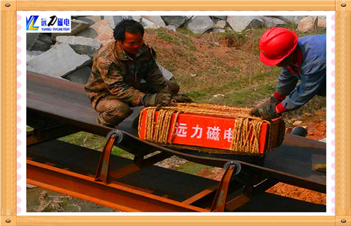 永磁除鐵器，東營懸掛式永磁除鐵器知識參數(shù)_內(nèi)部磁塊安裝方法_東營懸掛式永磁除鐵器型號價格及生產(chǎn)廠家 