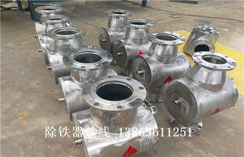管道自卸式除鐵器，管道自卸式除鐵器訂制_遠(yuǎn)力管道自卸式除鐵器訂制12000高斯 可定制工作原理_安裝示意圖
