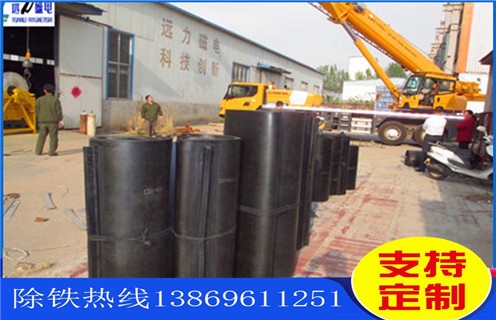 除鐵器皮帶，浙江除鐵器皮帶損壞原因工作原理及安裝高度要求_浙江除鐵器皮帶損壞原因不卸料怎么回事，如何清理及接線