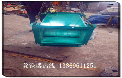 管道除鐵器，江蘇管道除鐵器生產(chǎn)廠家_遠(yuǎn)力江蘇管道除鐵器生產(chǎn)廠家12000高斯 可定制工作原理_安裝示意圖