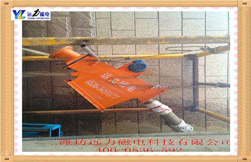 永磁管道除鐵器，廣西永磁管道除鐵器廠家_遠力廣西永磁管道除鐵器廠家12000高斯_可定制工作原理_安裝示意圖