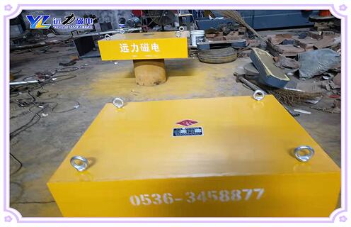 永磁除鐵器，福建除鐵器生產(chǎn)廠家_懸掛式電磁除鐵器生產(chǎn)廠家品牌_遠(yuǎn)力磁電除鐵器廠家好