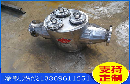 液體管道除鐵器，山西液體式管道除鐵器_遠(yuǎn)力山西液體式管道除鐵器安裝示意圖型12000高斯_可定制工作原理