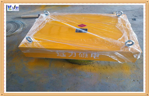 除鐵器價(jià)格，湖南除鐵器價(jià)格型號(hào)表-磁性礦湖南除鐵器價(jià)格型號(hào)表型號(hào)表_磁場(chǎng)強(qiáng)度標(biāo)準(zhǔn)范圍