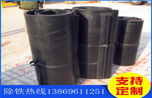 除鐵器皮帶，輸送帶除鐵器皮帶跑偏如何調(diào)_輸送帶除鐵器皮帶跑偏如何調(diào)怎么調(diào)整皮帶原因及如何調(diào)_刮板價(jià)格 