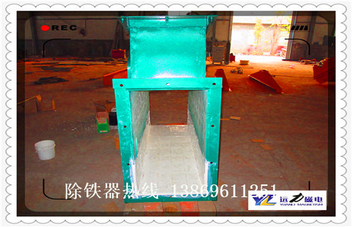管道除鐵器，山西管道除鐵器廠家_遠(yuǎn)力山西管道除鐵器廠家應(yīng)用安裝示意圖型12000高斯_可定制工作原理 