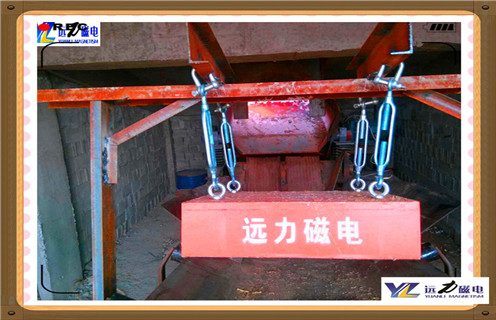永磁自卸除鐵器，青海永磁自卸除鐵器安裝位置_青海永磁自卸除鐵器安裝位置批發(fā)價格_使用說明書原理型號價格