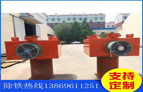 風(fēng)冷電磁除鐵器，內(nèi)蒙古風(fēng)冷電磁除鐵器的作用_內(nèi)蒙古風(fēng)冷電磁除鐵器的作用參數(shù)工作原理_價(jià)格