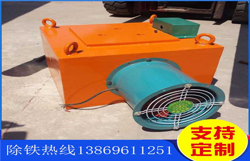 風冷電磁除鐵器，寧夏風冷電磁除鐵器的工作原理_技術參數(shù)_寧夏風冷電磁除鐵器的工作原理工作原理_國家標準生產廠家 